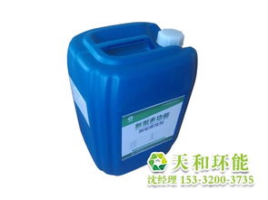 烏魯木齊認(rèn)證緩蝕劑 生物成分引領(lǐng)高效防護(hù)，高清大圖展示品質(zhì)細(xì)節(jié)